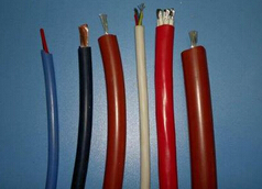 耐高温硅橡胶电缆DHTGGRP3×35+2×16