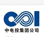 中电投集团公司